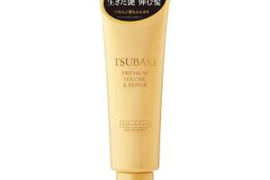 Shiseido - Traitement volumateur et réparateur premium Tsubaki - 160g Shiseido - Traitement volumateur et réparateur premium Tsubaki - 160g