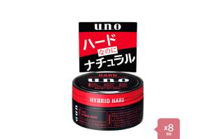 Shiseido - Uno Hair Wax - Hybrid Hard - 80g 8pcs Set Shiseido - Uno Hair Wax - Hybrid Hard - 80g 8pcs Set