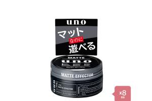 Shiseido - Uno Hair Wax - Matte Effector - 80g 8pcs Set