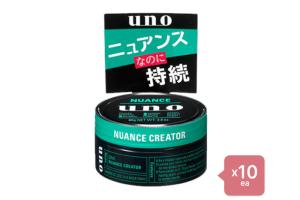 Shiseido - Uno Hair Wax - Nuance Creator - 80g 10pcs Set Shiseido - Uno Hair Wax - Nuance Creator - 80g 10pcs Set