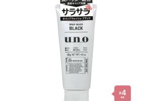 Shiseido - Uno - Whip Wash Black/130g 4pcs Set Shiseido - Uno - Whip Wash Black/130g 4pcs Set