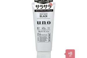 Shiseido - Uno - Whip Wash Black/130g 8pcs Set