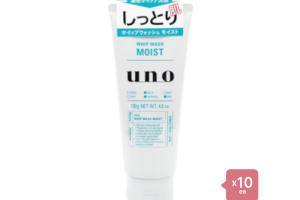 Shiseido - Uno Whip Wash - Moist - 130 10pcs Set