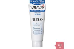 Shiseido - Uno Whip Wash - Scrub - 130g 8pcs Set Shiseido - Uno Whip Wash - Scrub - 130g 8pcs Set