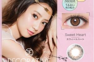 Shobi - Decorative Eyes 1 Day UV - No. 03 Sweet Heart - 10pièces - Shobi - Decorative Eyes 1 Day UV - No. 03 Sweet Heart - 10pièces -