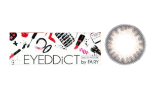 Sincere - Eyeddict 1 Day - #02 Winter Leaf - 10pièces - -1.00