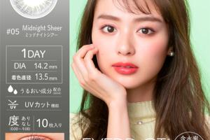 Sincere - Eyeddict 1 Day - # 05 Midnight Sheer - 10pièces - -4.00