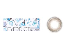 Sincere - Eyeddict 1 Day 55% 10P #04 Drop Brown - 10pièces - -4.75