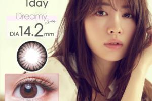 Sincere - Fairy 1 Day - Flower Pink - 12pièces - -4.75 Sincere - Fairy 1 Day - Flower Pink - 12pièces - -4.75