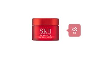 SK-II - Skinpower Airy Milky Lotion - 15g 8pcs Set