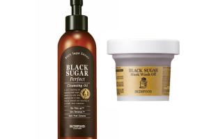 SKINFOOD Set Great Skin
