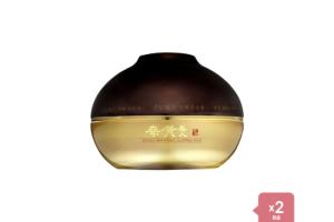 Soosul - Whitening Sleeping Pack - 120g (2ea) Set Soosul - Whitening Sleeping Pack - 120g (2ea) Set
