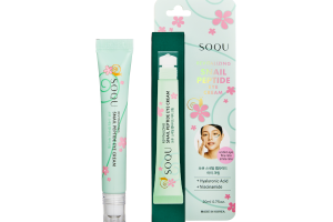 SOQU - Crème contour des yeux revitalisante aux peptides d'escargot - 20ml SOQU - Crème contour des yeux revitalisante aux peptides d'escargot - 20ml