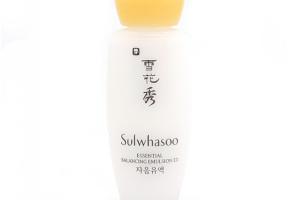 Sulwhasoo - Essential Emulsion Équilibrante EX - 15ml Sulwhasoo - Essential Emulsion Équilibrante EX - 15ml