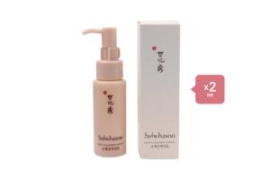 Sulwhasoo Gentle Cleansing Foam 50ml (2ea) Set