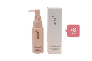 Sulwhasoo Gentle Cleansing Foam 50ml (8ea) Set Sulwhasoo Gentle Cleansing Foam 50ml (8ea) Set