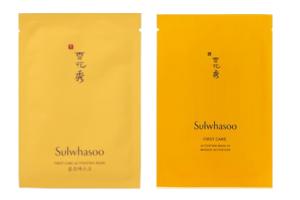 Sulwhasoo - Masque d'activation des premiers soins - 5pièces