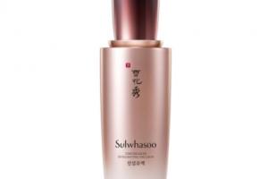 Sulwhasoo - Timetreasure Émulsion revigorante - 125ml