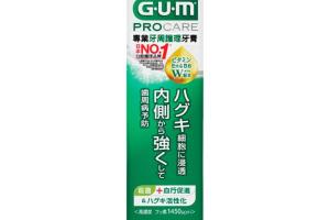 Sunstar - GUM - Dentifrice Parodontal Procare - 90g