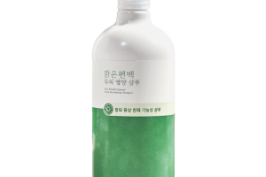 SWANICOCO - Shampooing nourrissant pour cuir chevelu Pure Hinoki... SWANICOCO - Shampooing nourrissant pour cuir chevelu Pure Hinoki...