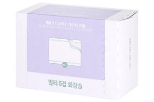 The Face Shop - Multi Coussin facial à 5 ​​couches