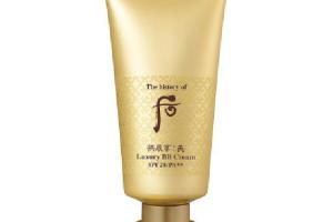The History of Whoo - Gongjinhyang Mi BB crème de luxe SPF20 PA ++