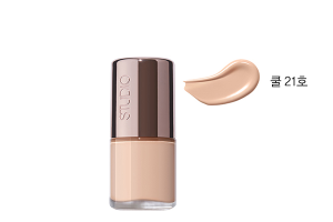 The Saem - Fondation Studio Glow - #C21 - 10ml