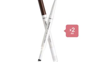 The Saem Saemmul Under Eye Maker - 0.7g - 01 White (2ea) Set