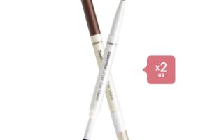 The Saem Saemmul Under Eye Maker - 0.7g - 05 Ivory (2ea) Set