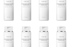 TIRTIR - Hydro Boost Enzyme Powder Wash - 75g (8ea) Set TIRTIR - Hydro Boost Enzyme Powder Wash - 75g (8ea) Set