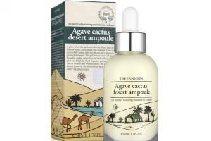 TREEANNSEA - Ampoule Agave Cactus Desert - 50ml TREEANNSEA - Ampoule Agave Cactus Desert - 50ml
