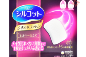 unicharm - Tampons en coton 1/3 Silcot - 32pièces