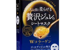 Utena - prime Puresa, Masque d'or Jelly - Collagen - 3pièce