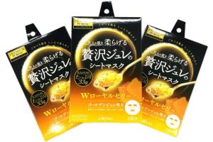 Utena - prime Puresa, Masque d'or Jelly - Royal Jelly - 3pièce