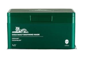 VT - Masque apaisant quotidien Cica - 30pièces