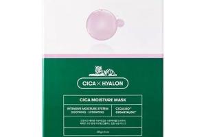 VT - Masque hydratant pour chat - 28g x 6pièces