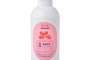 Wakodo - Honey Liquid Soap - 350ml