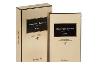 WELLDERMA - Honey Ext. Masque essentiel lisse - 10pièces