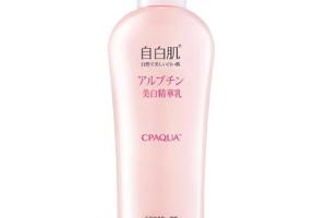 White Formula - LOTION BLANCHISSANTE À L'ARBUTINE - 200ml