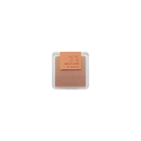 2P ORIGINAL - Oh mon blush - 5g - #11 Autumn 2P ORIGINAL - Oh mon blush - 5g - #11 Autumn