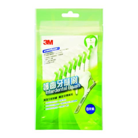 3M - Brossette interdentaire en forme de L S - 8pièces - Green 3M - Brossette interdentaire en forme de L S - 8pièces - Green