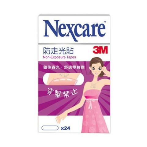 3M - Nexcare Non-Exposure Tapes - 24pièces 3M - Nexcare Non-Exposure Tapes - 24pièces