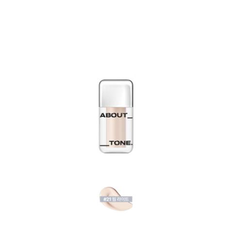 ABOUT_TONE. - Anti-cernes Skin Layer Cover Fit - 5.6g - 21 Warm Light