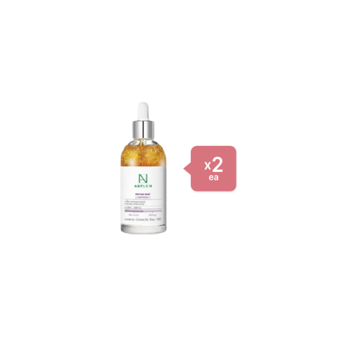 AMPLE:N - Peptide Shot Ampoule - 100ml (2ea) Set