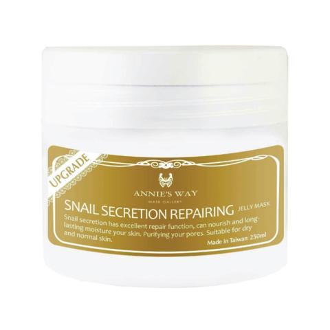 Annie's Way - Réparation Snail Sécrétion, Masque gelée