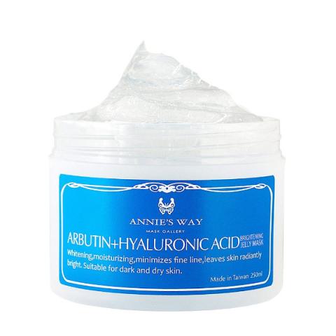 Annie'sWay - Arbutine + Acide hyaluronique Brightening, Masque gelée