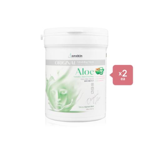 Anskin - Modeling Mask - (240g) - Aloe (2ea) Set (New)