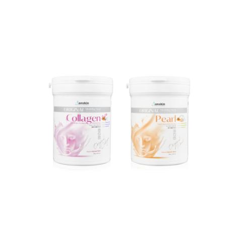 Anskin - Modeling Mask - (240g) - Collagen (1ea) + Pearl (1ea) Set