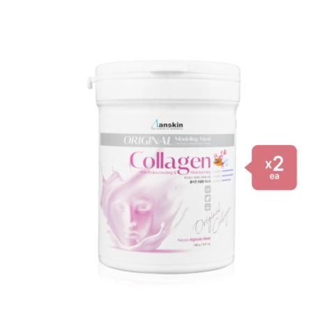 Anskin - Modeling Mask - (240g) - Collagen (2ea) Set (New)