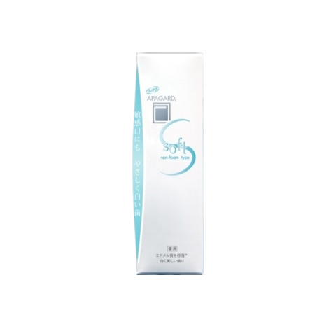 APAGARD - Dentifrice Doux - 80g APAGARD - Dentifrice Doux - 80g